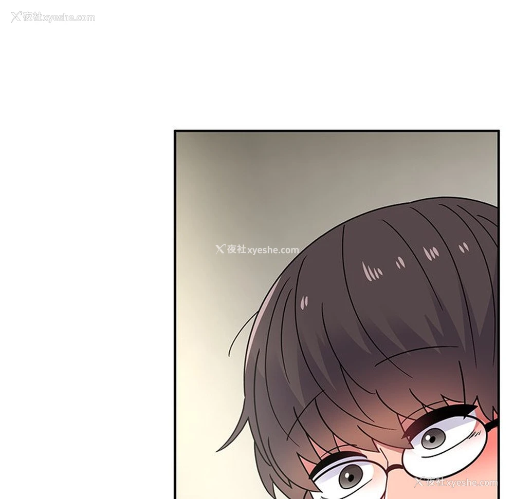190P - 顽皮女孩敏儿