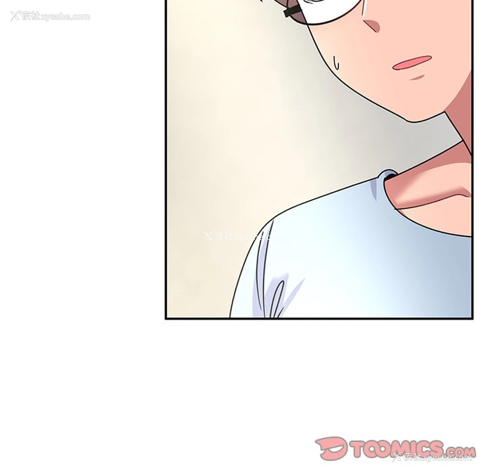 191P - 顽皮女孩敏儿