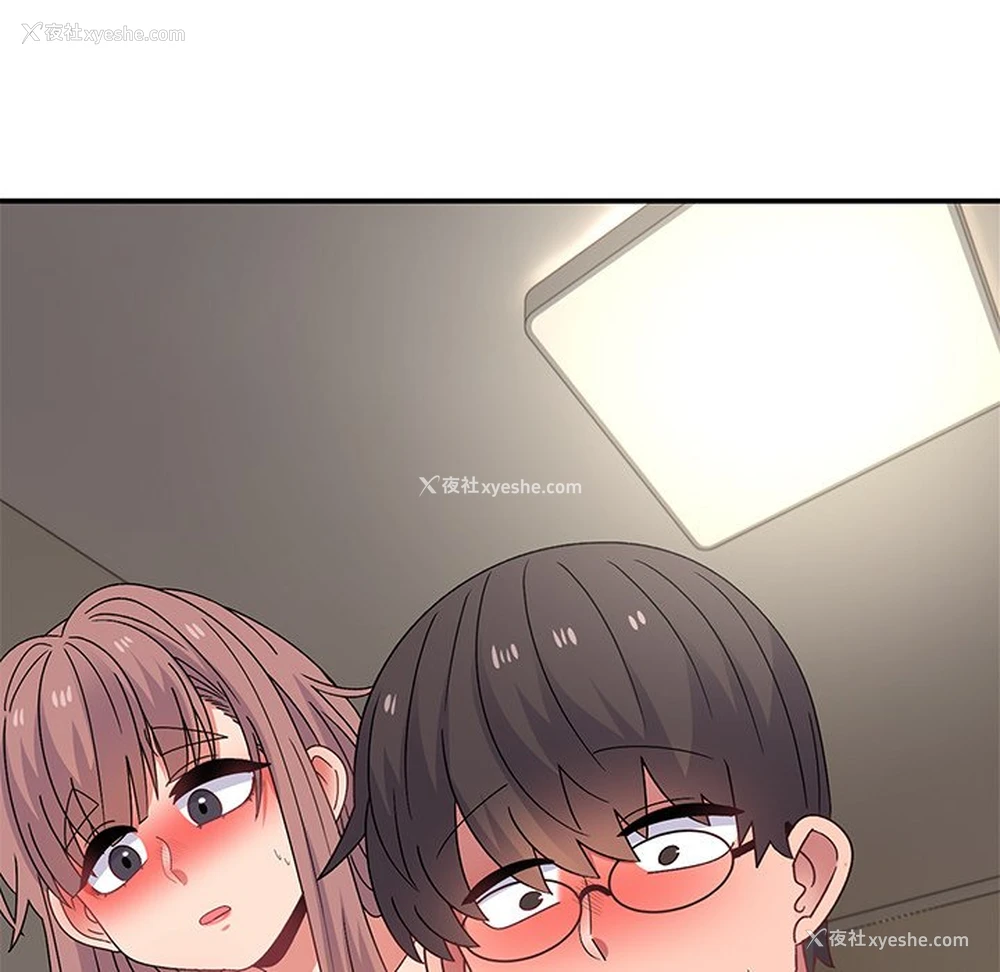 192P - 顽皮女孩敏儿