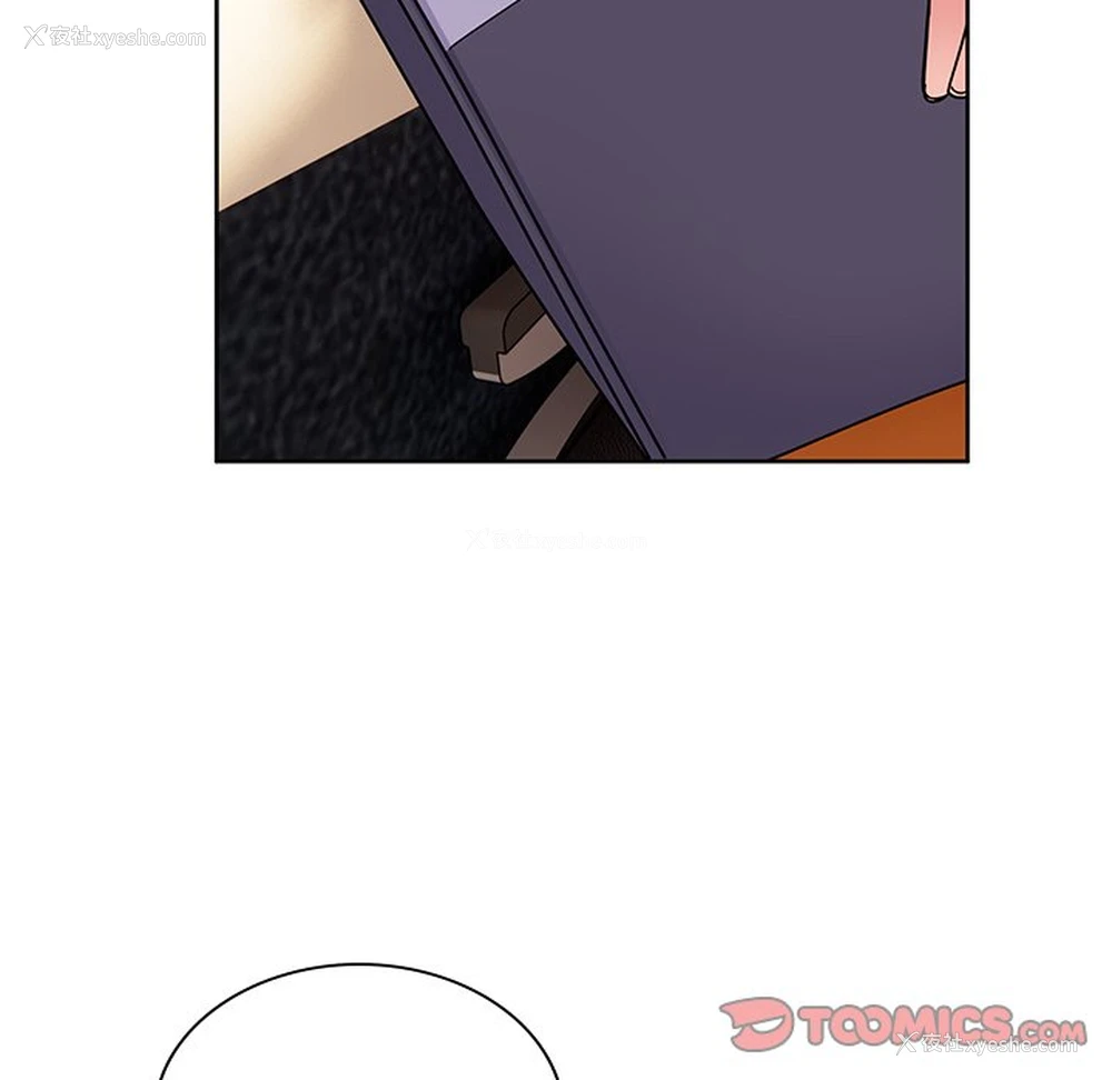 203P - 顽皮女孩敏儿