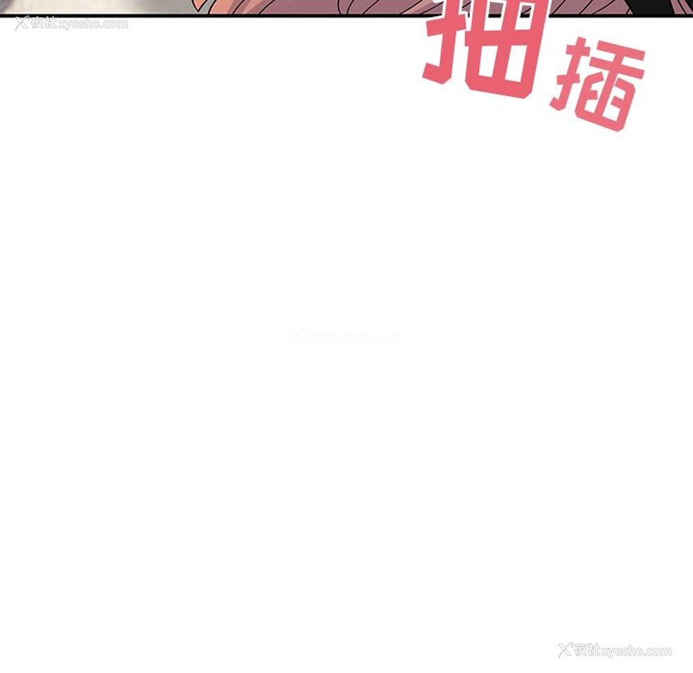 41P - 顽皮女孩敏儿