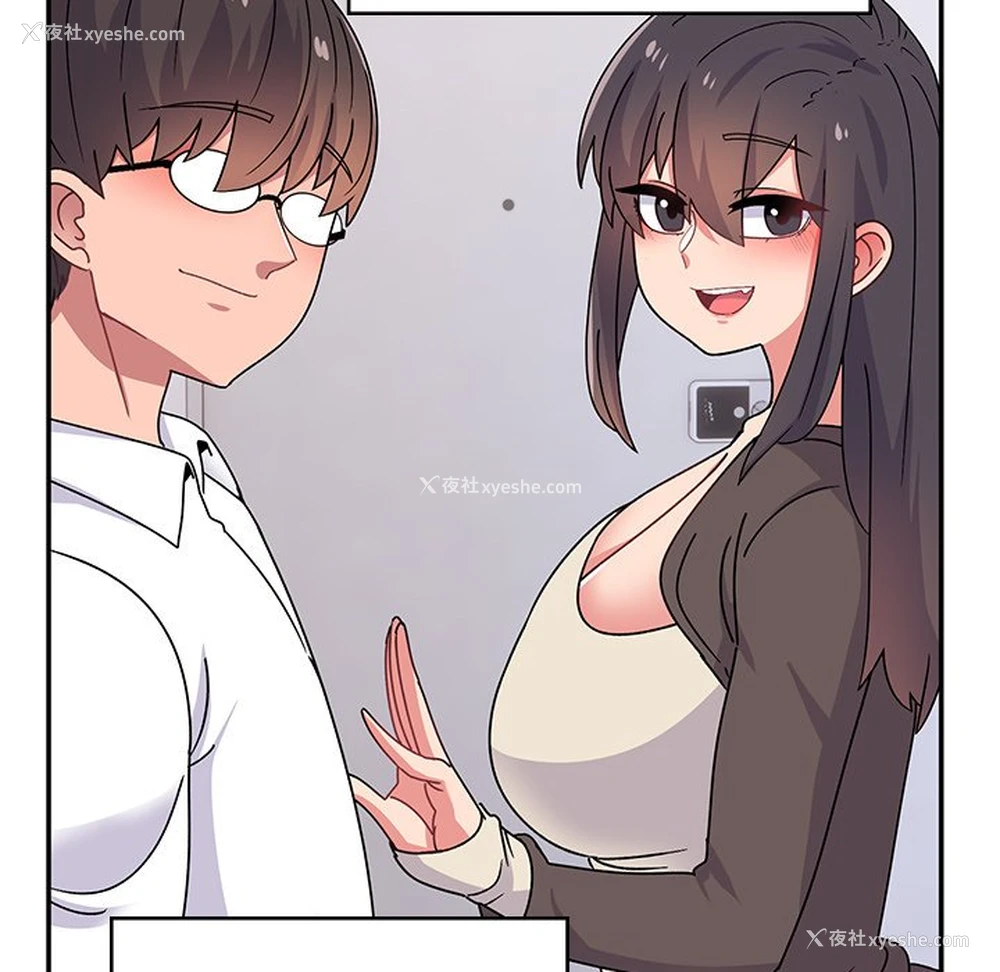 103P - 顽皮女孩敏儿