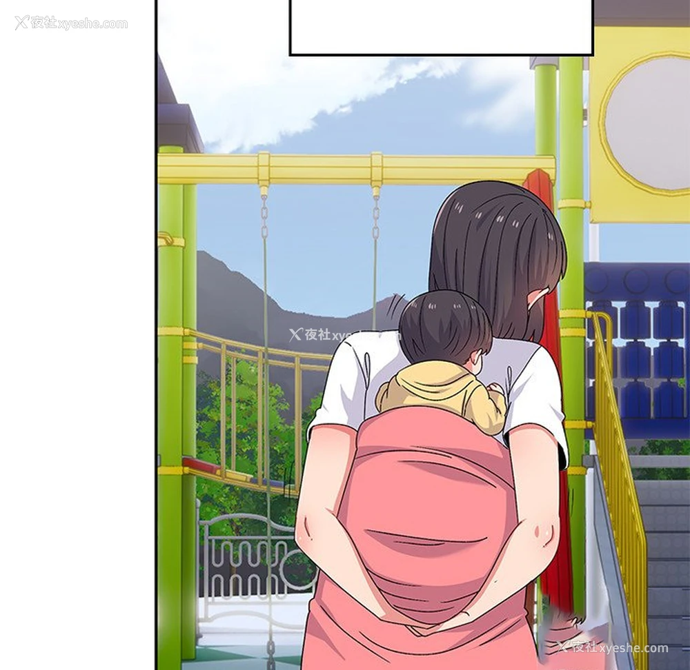 10P - 顽皮女孩敏儿