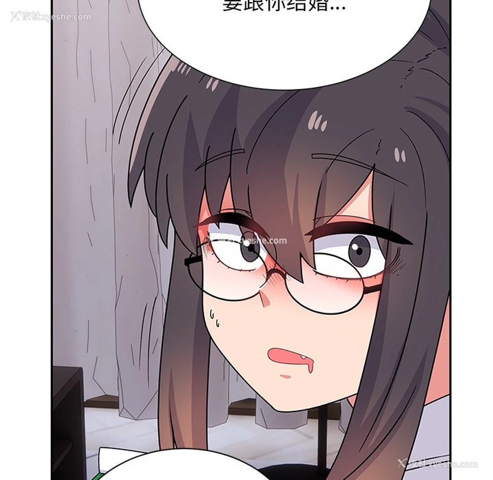 114P - 顽皮女孩敏儿