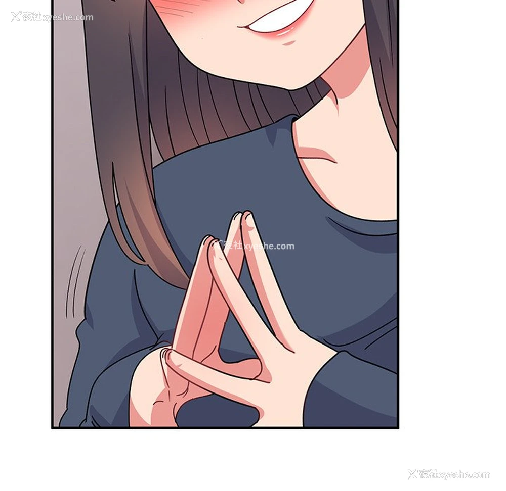 117P - 顽皮女孩敏儿