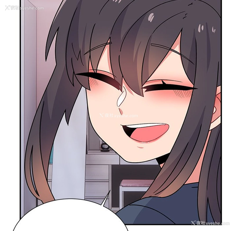 122P - 顽皮女孩敏儿