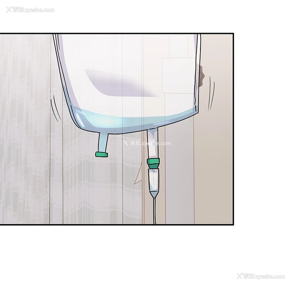 134P - 顽皮女孩敏儿