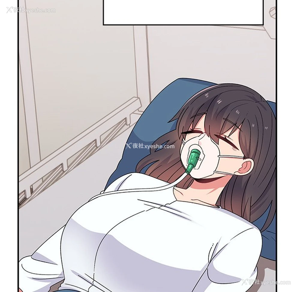 136P - 顽皮女孩敏儿