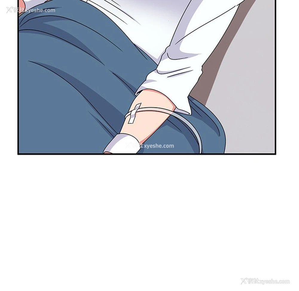 137P - 顽皮女孩敏儿