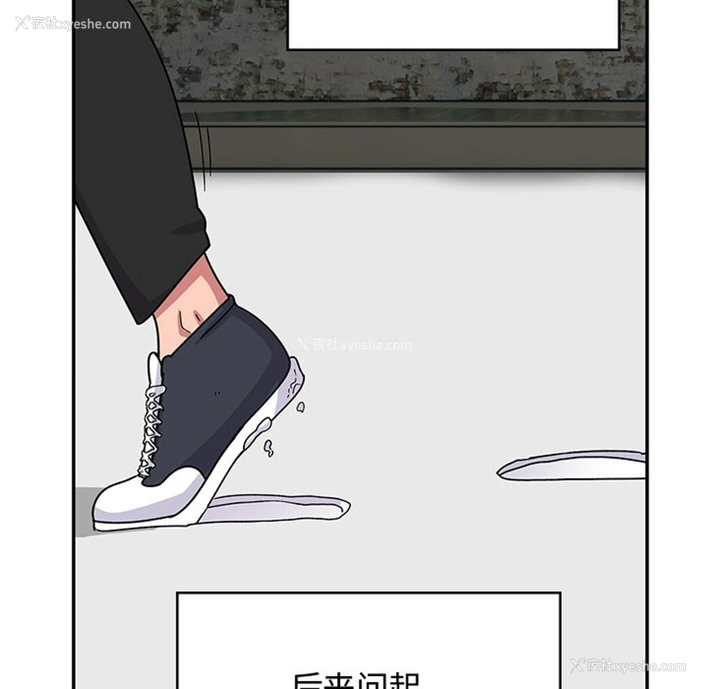 139P - 顽皮女孩敏儿