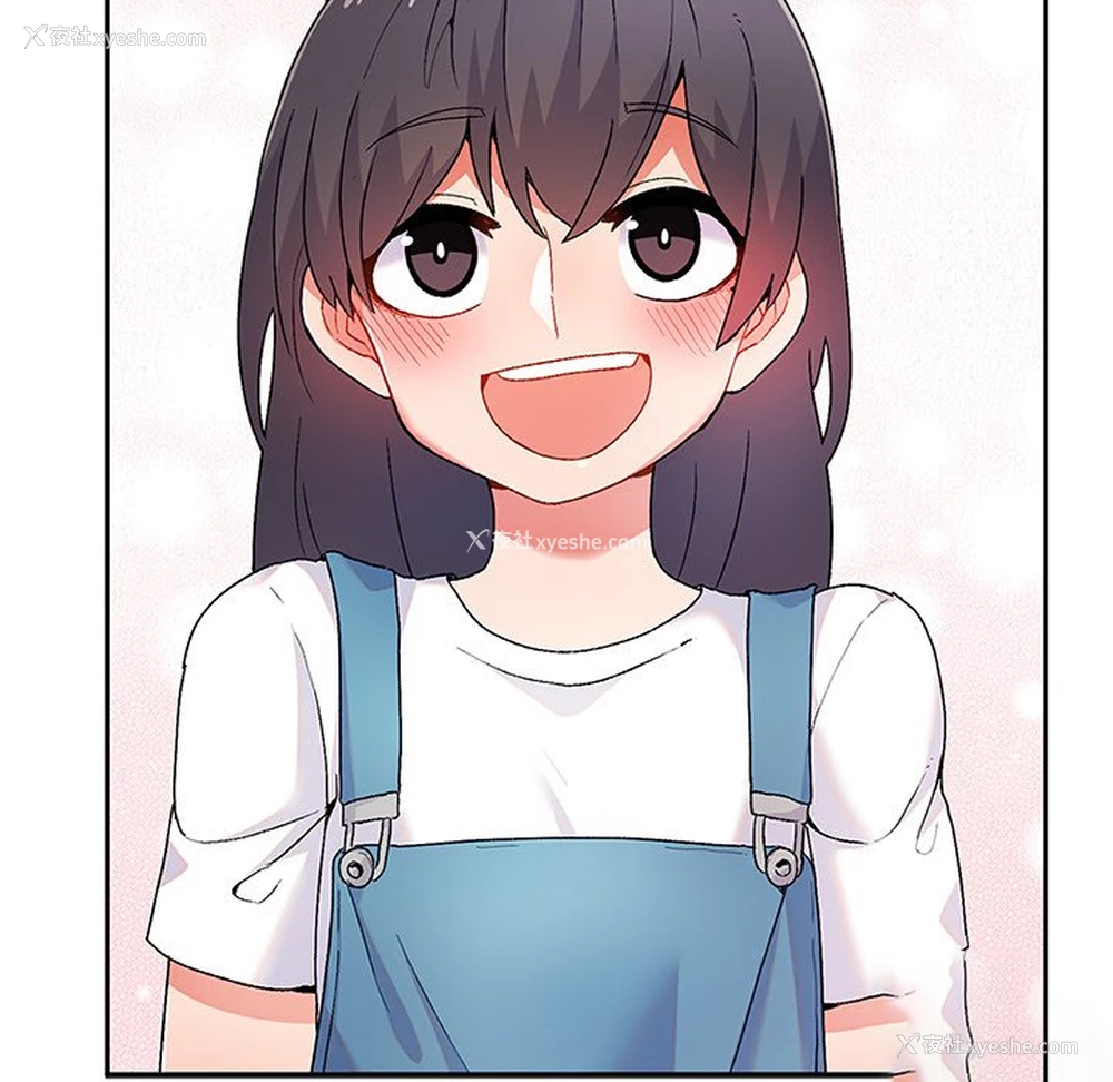 13P - 顽皮女孩敏儿