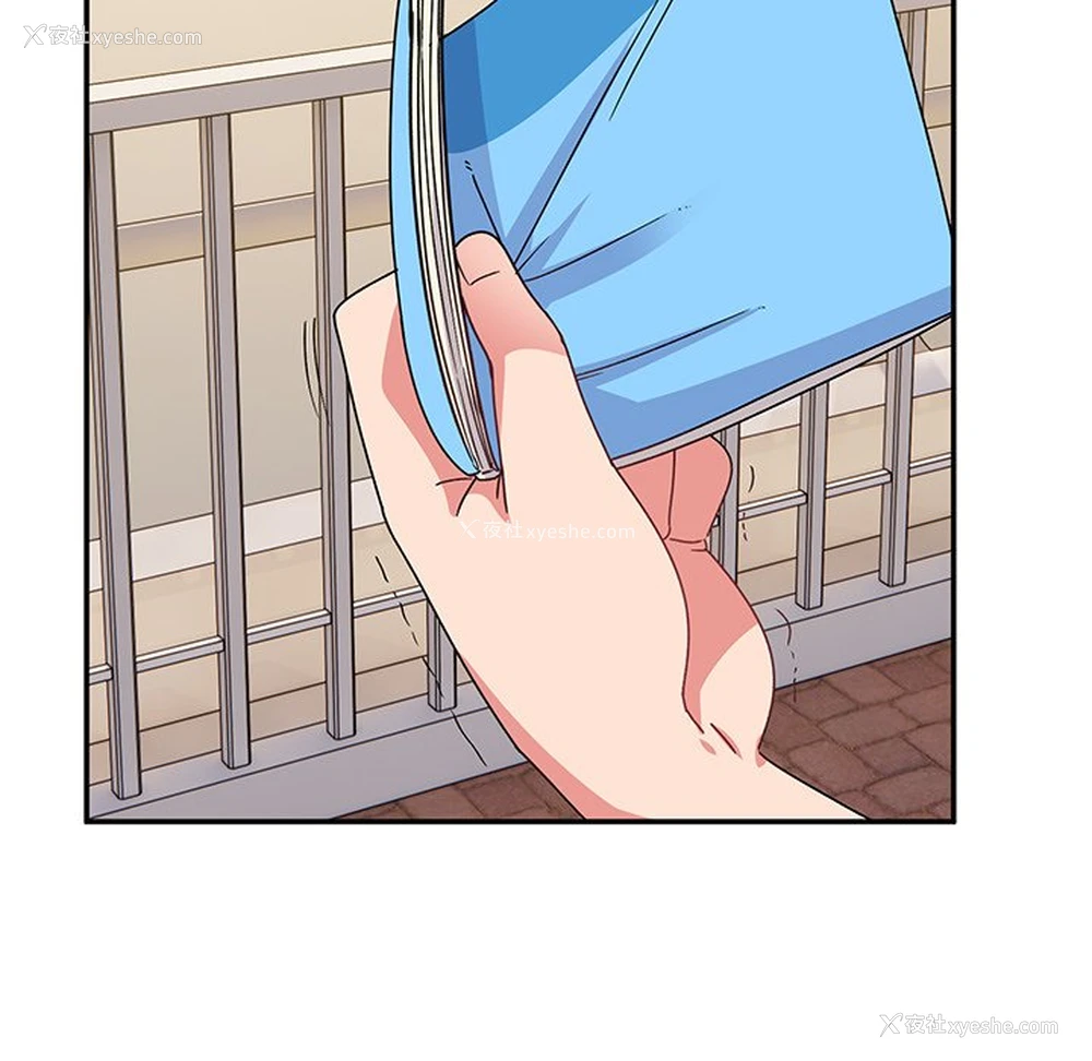 161P - 顽皮女孩敏儿
