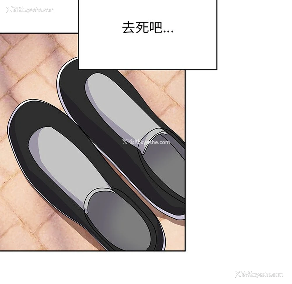 169P - 顽皮女孩敏儿