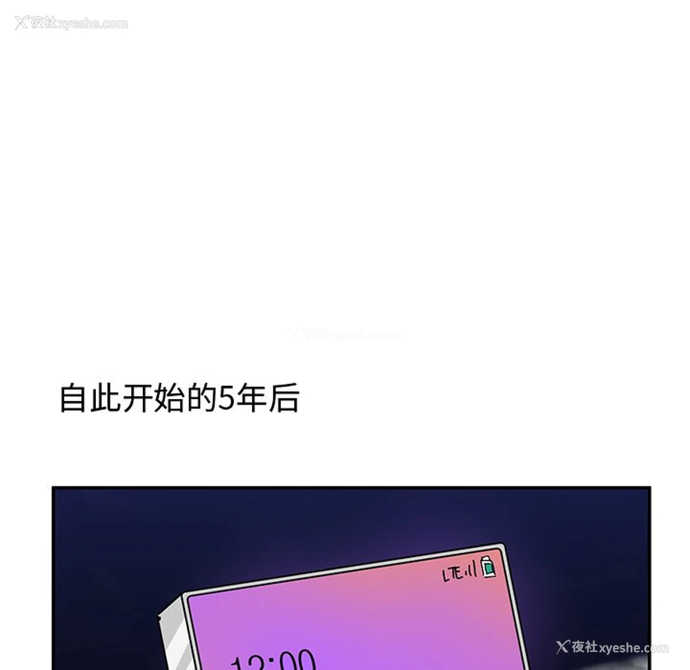 185P - 顽皮女孩敏儿
