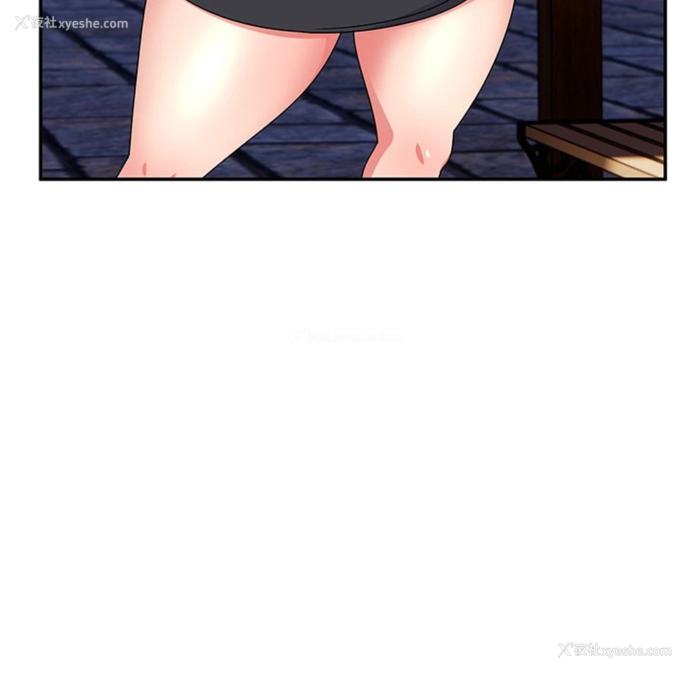 194P - 顽皮女孩敏儿
