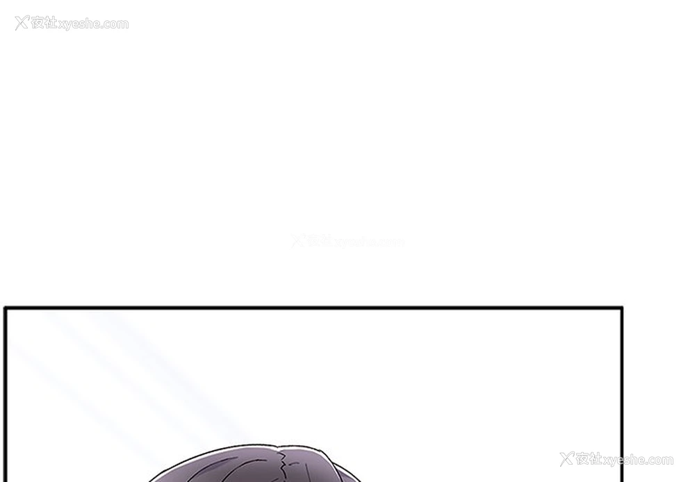 1P - 顽皮女孩敏儿