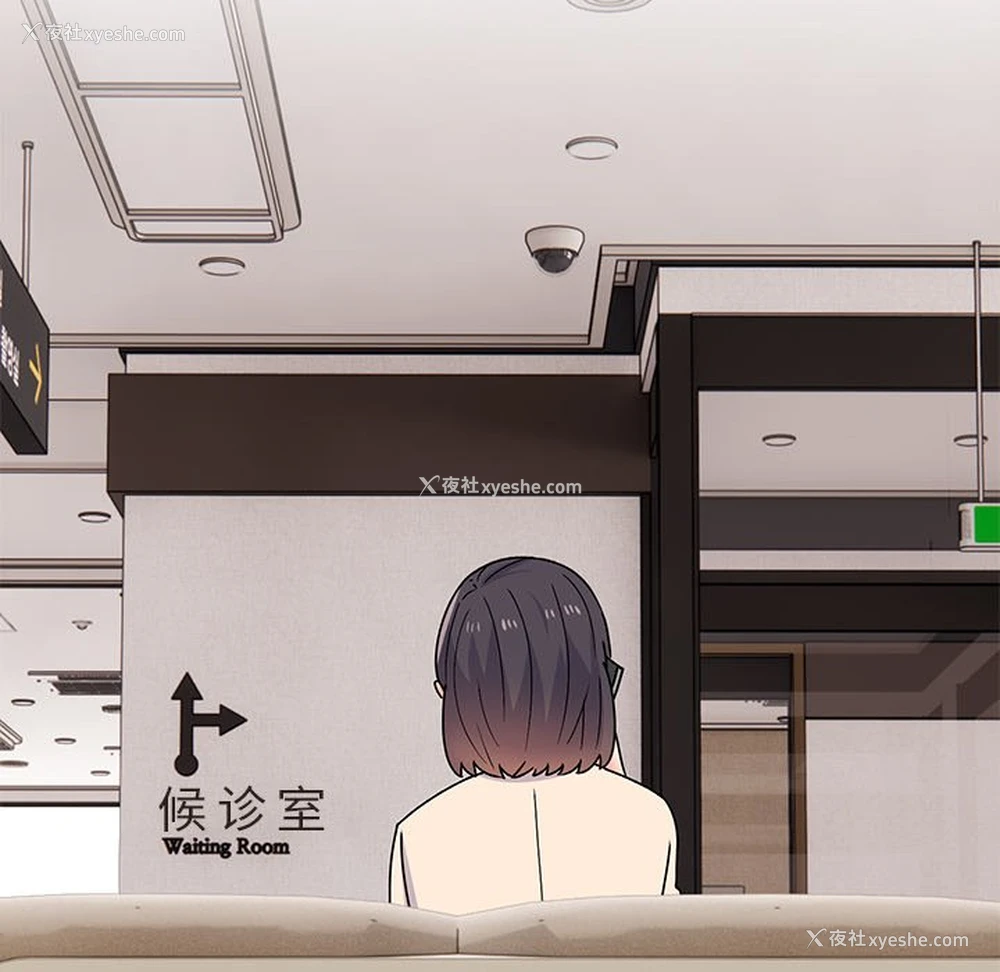 202P - 顽皮女孩敏儿