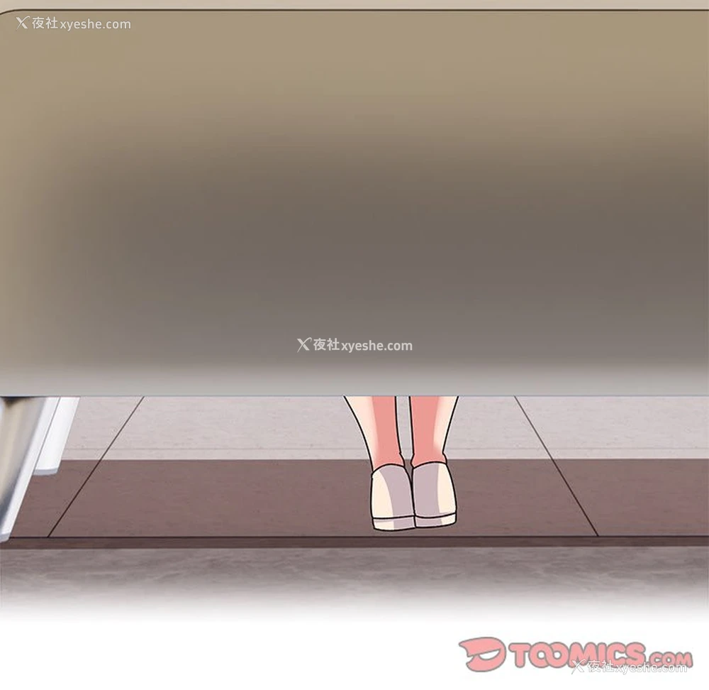 203P - 顽皮女孩敏儿