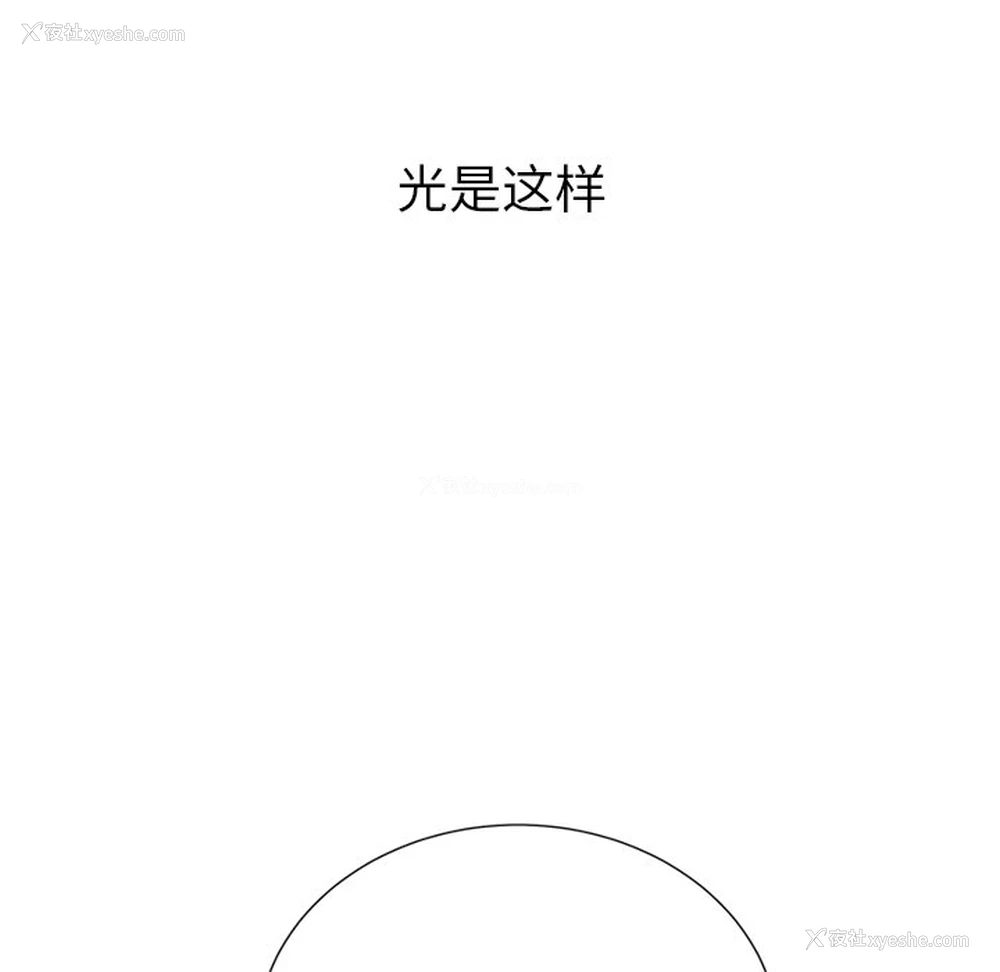 207P - 顽皮女孩敏儿