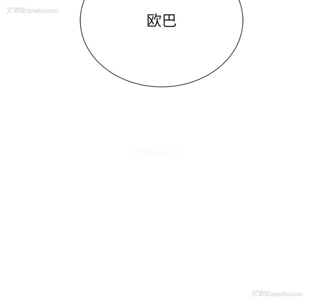 208P - 顽皮女孩敏儿