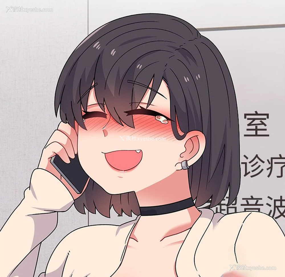 210P - 顽皮女孩敏儿