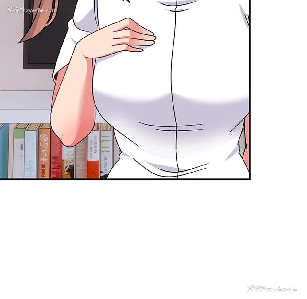 89P - 顽皮女孩敏儿
