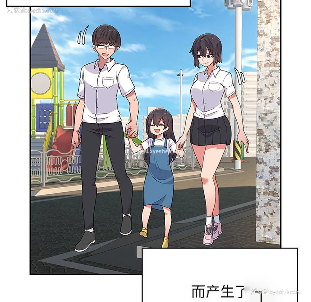 93P - 顽皮女孩敏儿