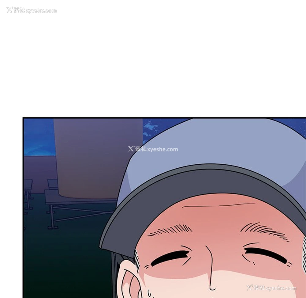 100P - 顽皮女孩敏儿
