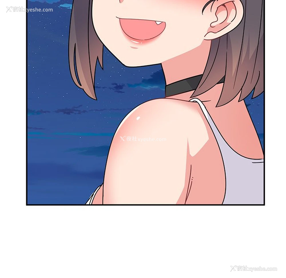 103P - 顽皮女孩敏儿