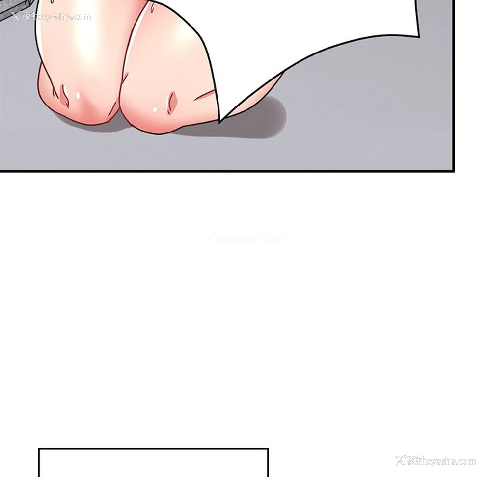 118P - 顽皮女孩敏儿