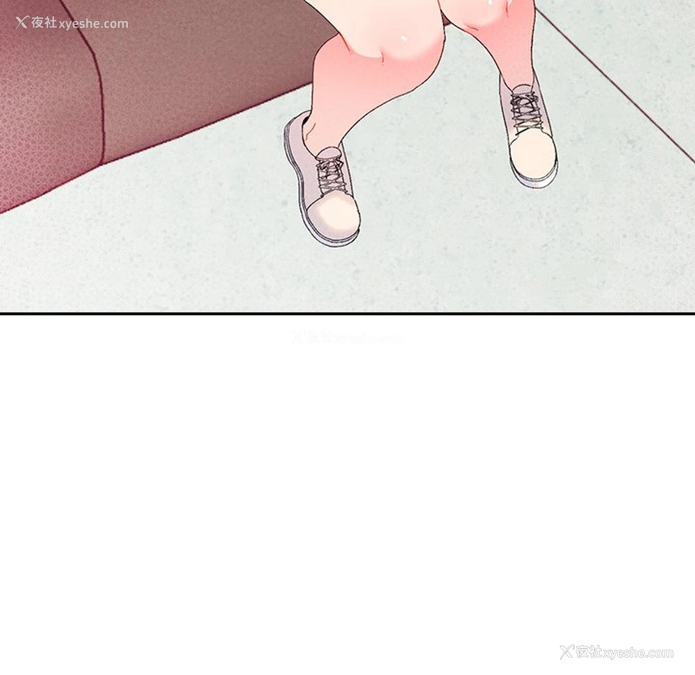 13P - 顽皮女孩敏儿