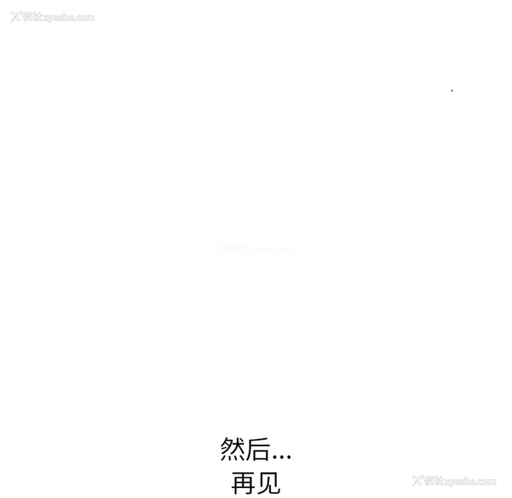 189P - 顽皮女孩敏儿