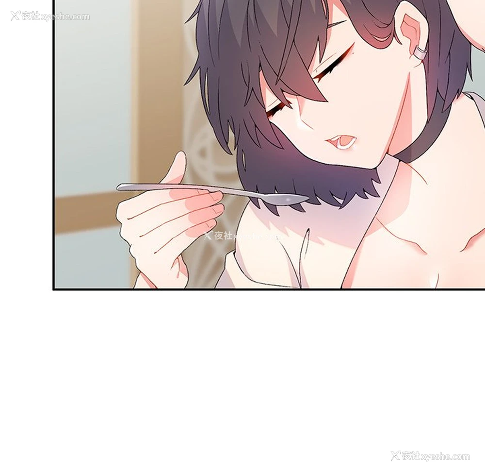 18P - 顽皮女孩敏儿