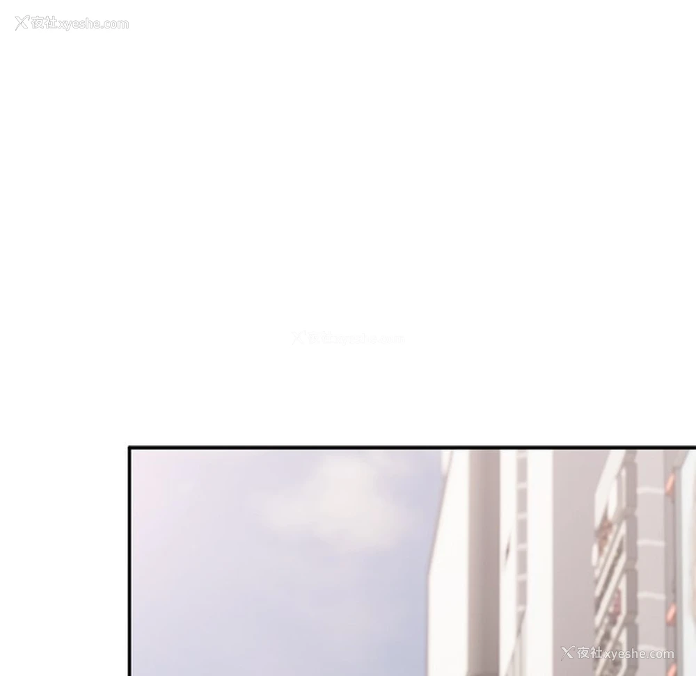 205P - 顽皮女孩敏儿
