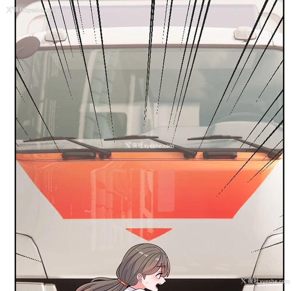 208P - 顽皮女孩敏儿