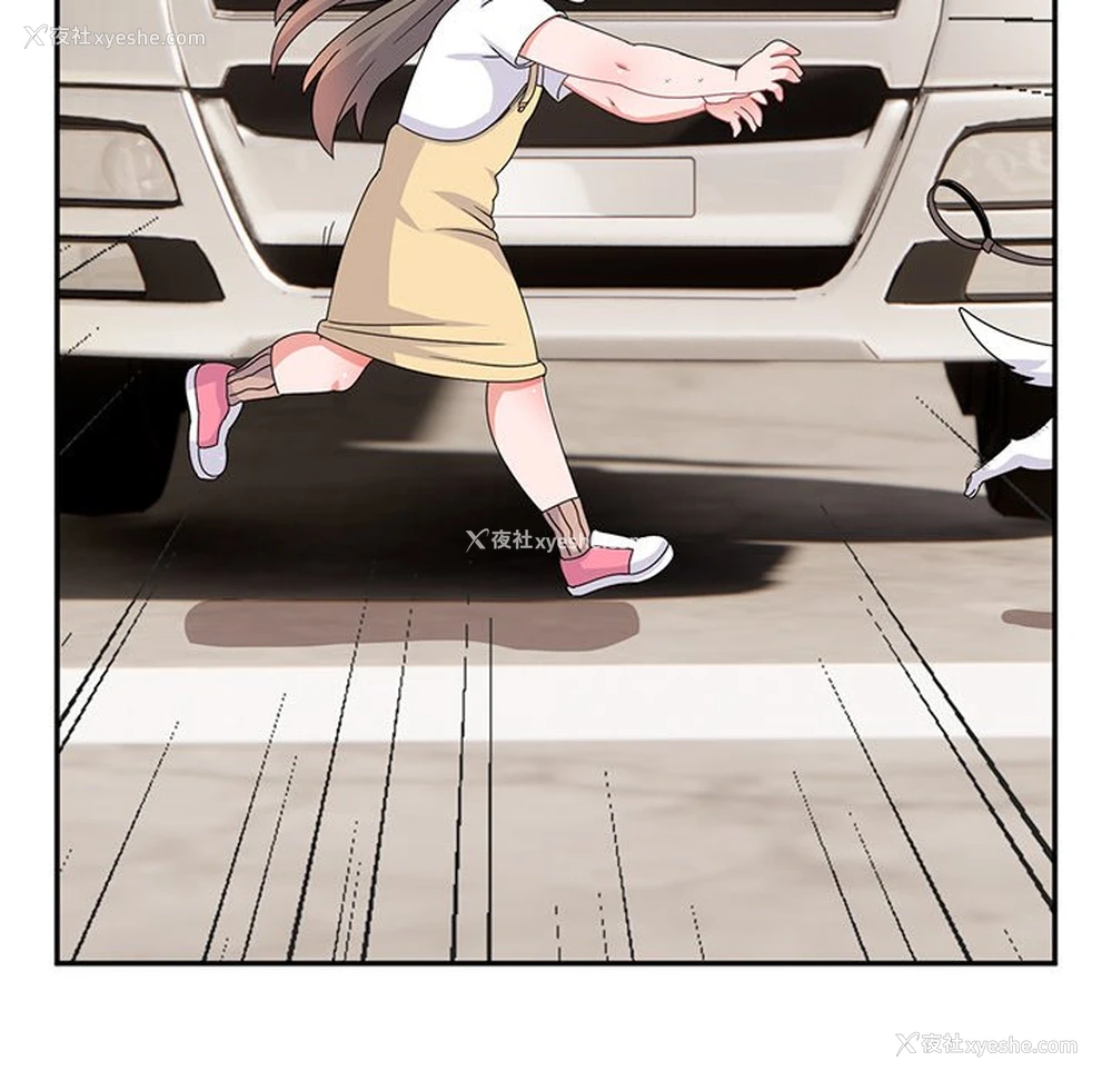 209P - 顽皮女孩敏儿