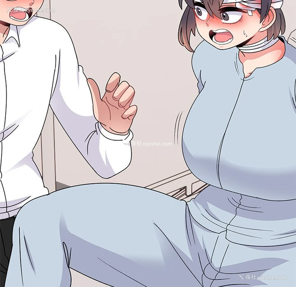 239P - 顽皮女孩敏儿