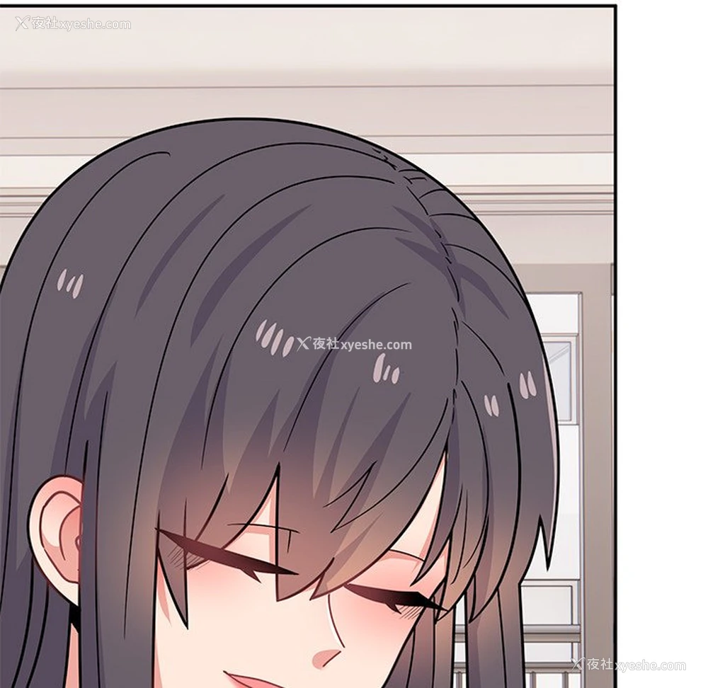 50P - 顽皮女孩敏儿