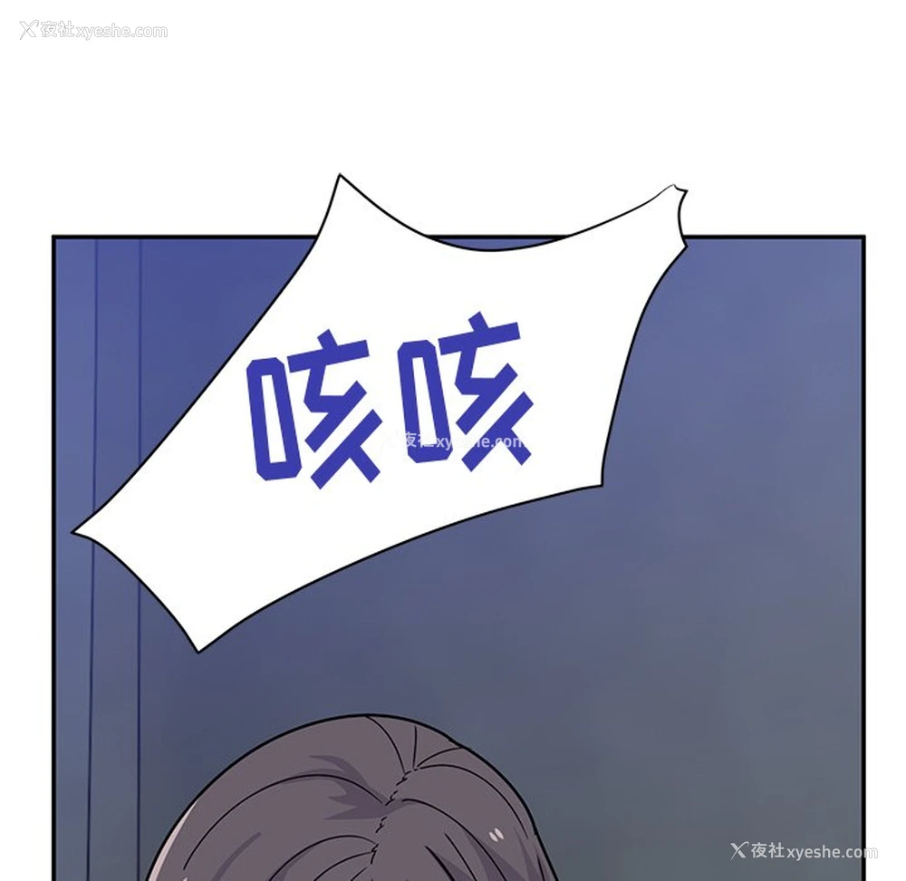 57P - 顽皮女孩敏儿