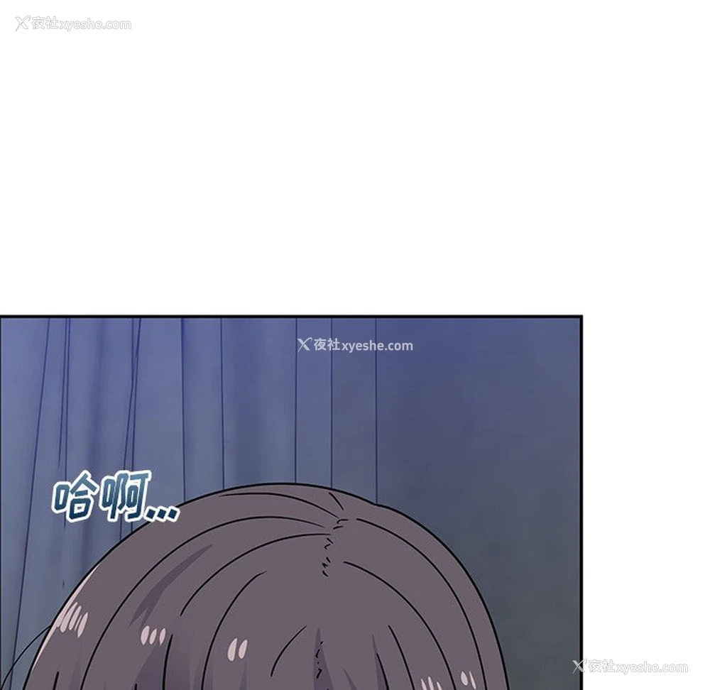 62P - 顽皮女孩敏儿