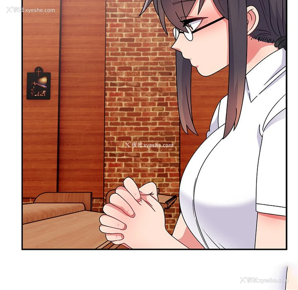 74P - 顽皮女孩敏儿