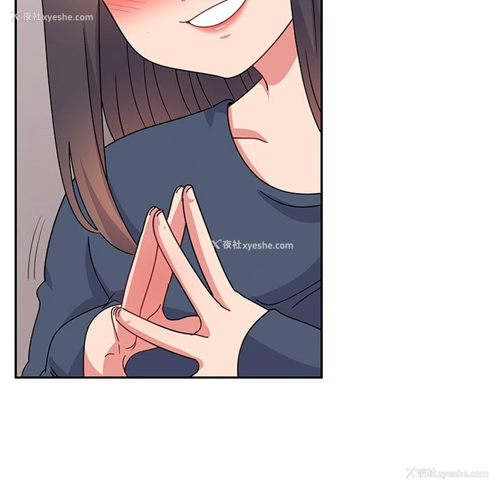 77P - 顽皮女孩敏儿