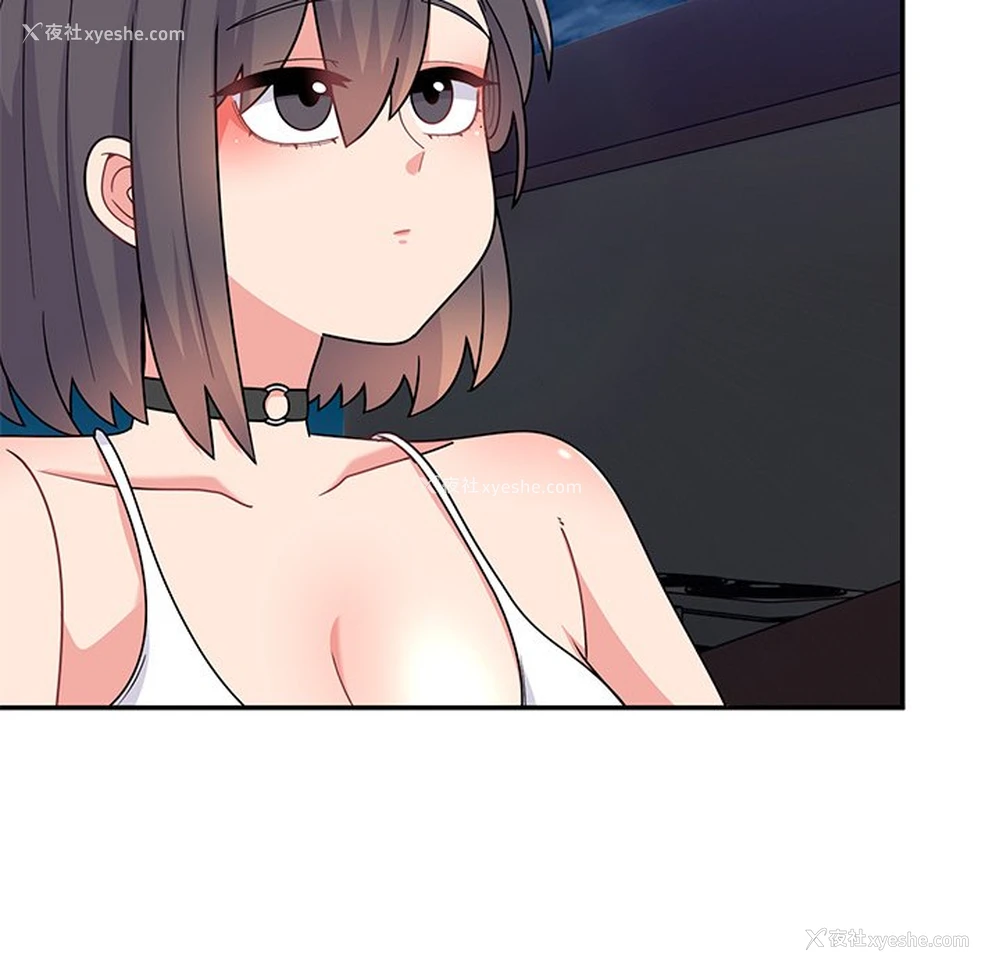 89P - 顽皮女孩敏儿
