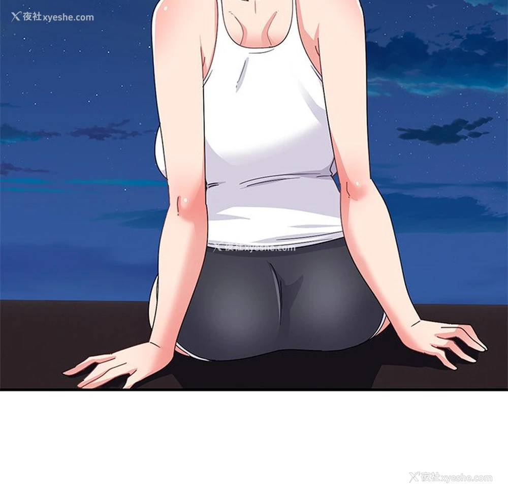 92P - 顽皮女孩敏儿