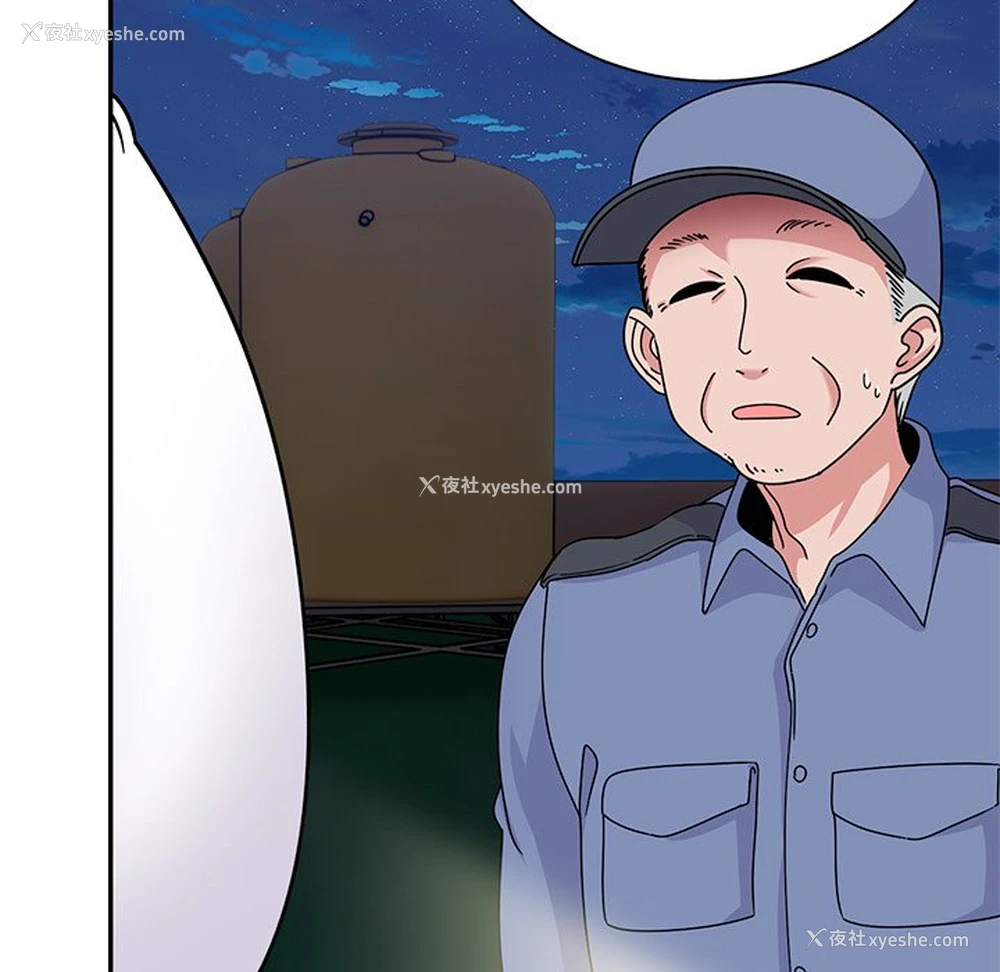 96P - 顽皮女孩敏儿