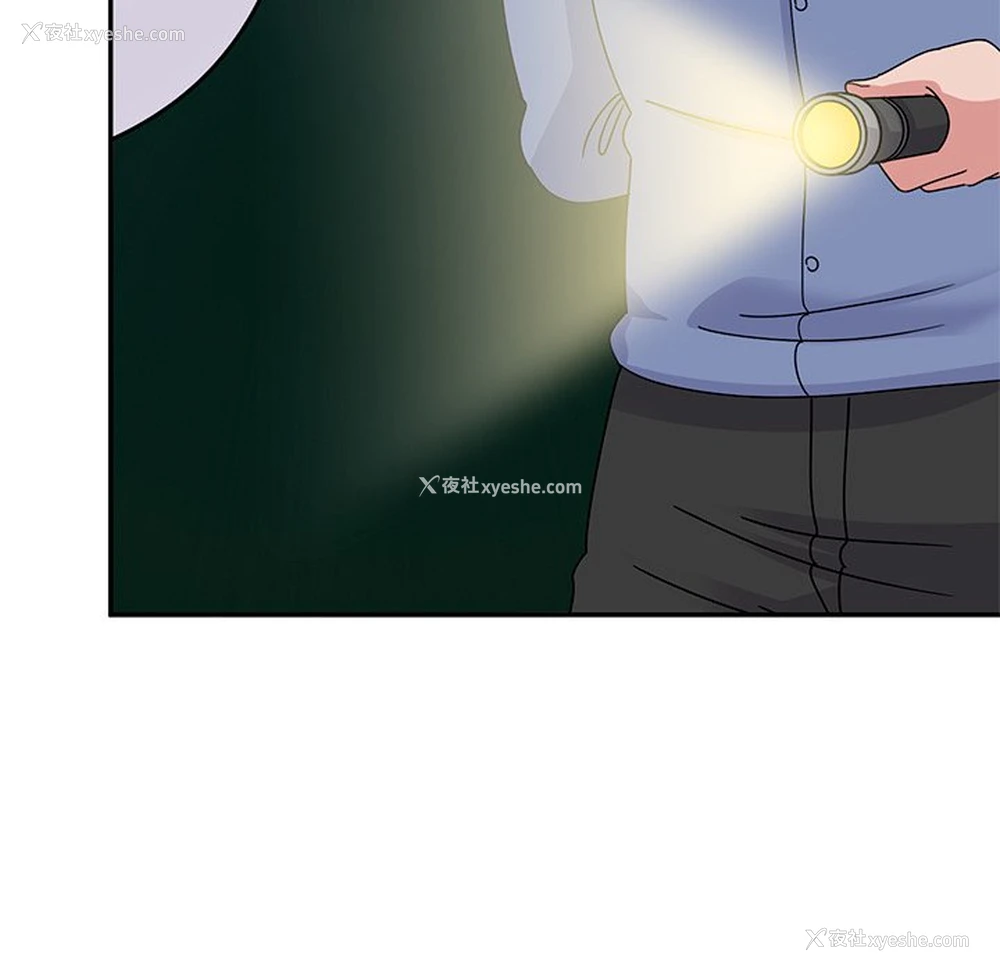 97P - 顽皮女孩敏儿