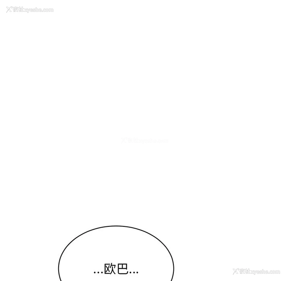 104P - 顽皮女孩敏儿
