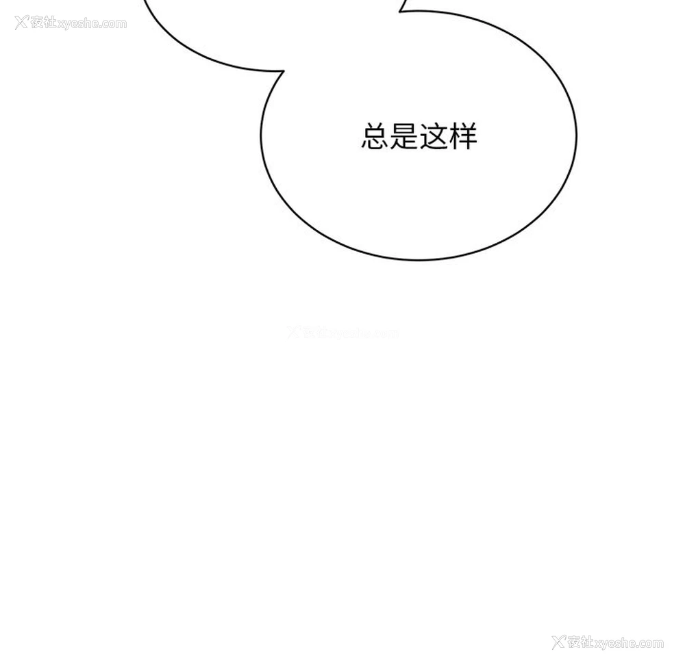 105P - 顽皮女孩敏儿