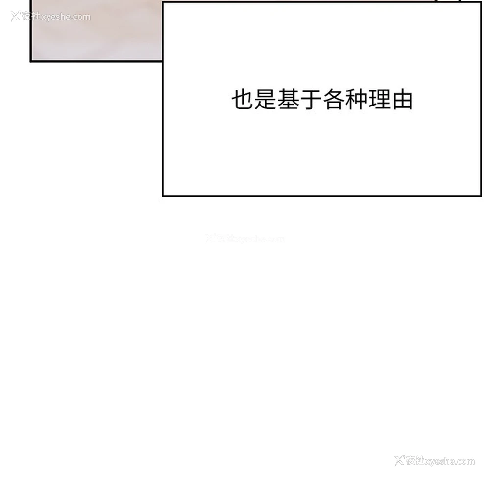 114P - 顽皮女孩敏儿