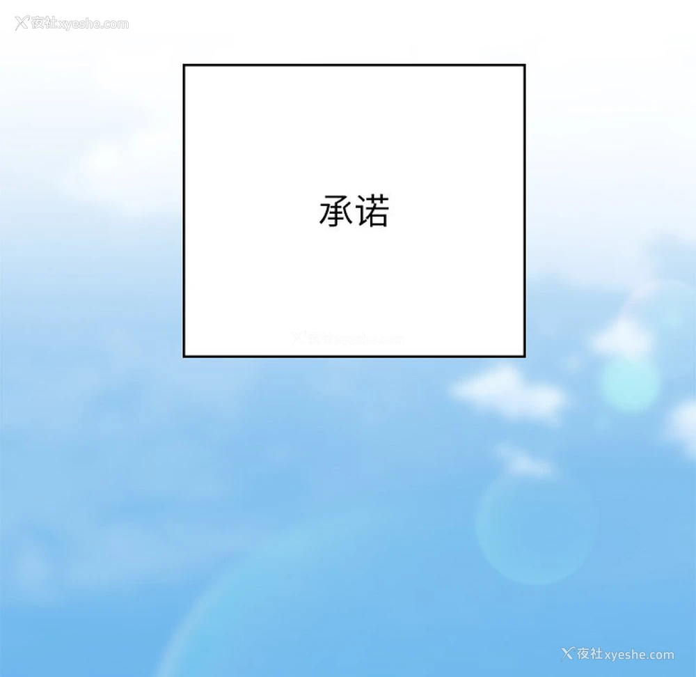 122P - 顽皮女孩敏儿